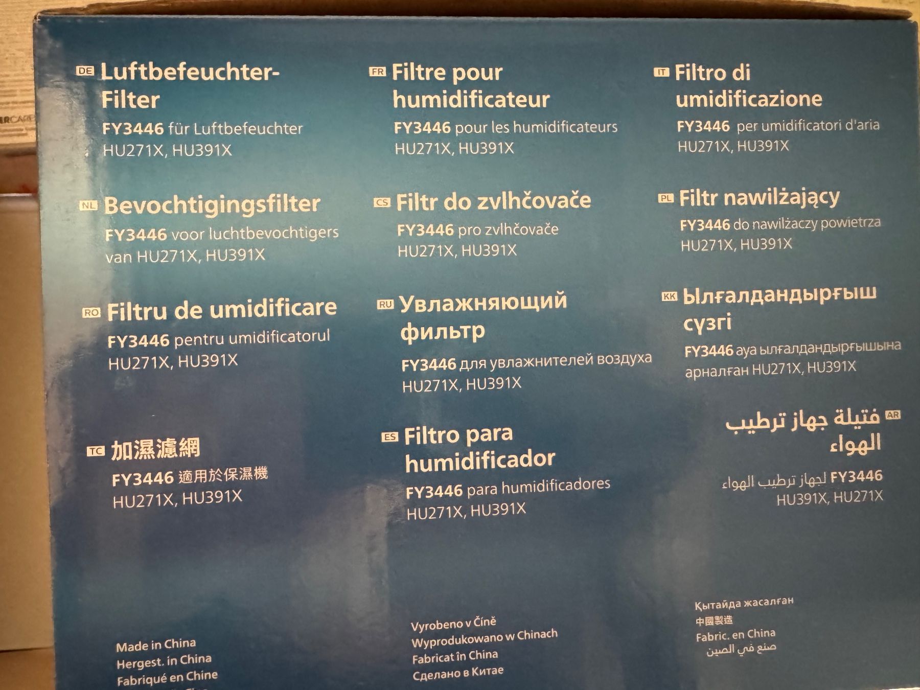 Lüftung: luftbefeuchter filter – Neu und originalverpackt aus Leimiswil von cloedae 1
