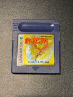 Pokémon Gold / Pocket Monsters Kin Nintendo GBC Japan Import
