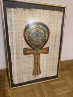 Tableau Ankh Égyptien Authentique - Papyrus avec cadre