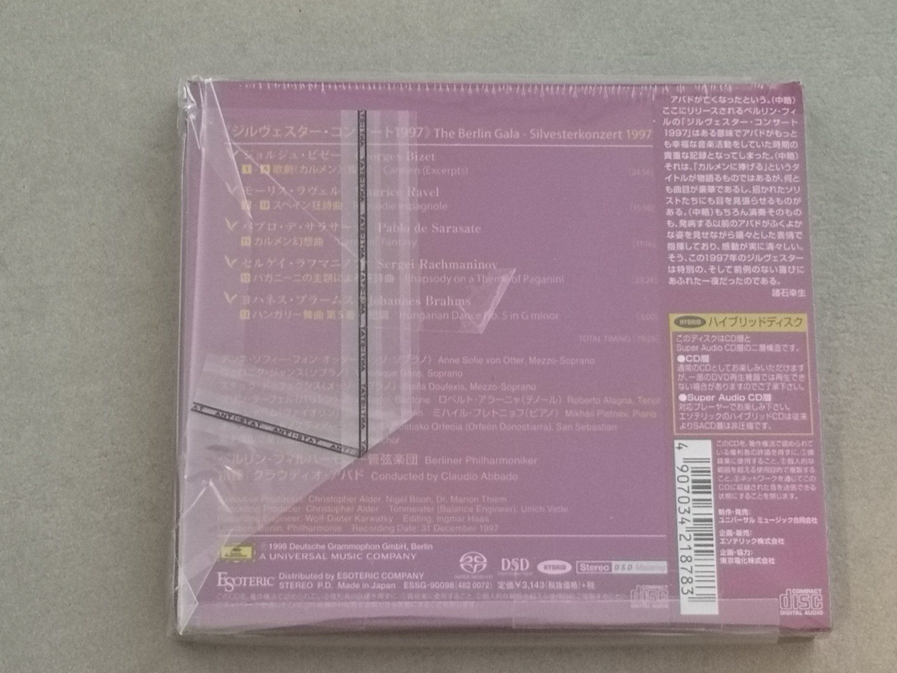 CD: Esoteric SACD The Berlin Gala Carmen – Nuovo e nell'imballaggio originale da Echichens venduto da aegis0129 1