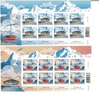 Schilthorn - Pz Gloria  2 KB **