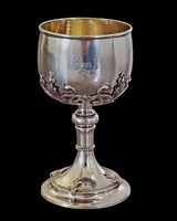 Coupe de tir bourgeois suisse de 1873 signée H. Fries