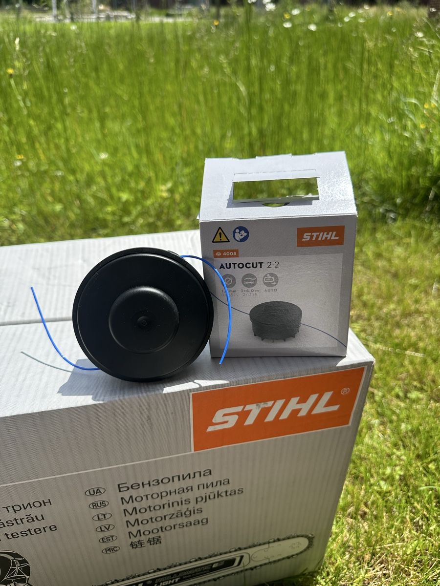 Stihl Tutti gli attrezzi: Stihl AUTOCUT 2-2 – Nuovo e nell'imballaggio originale da Regensdorf venduto da Dani.Al