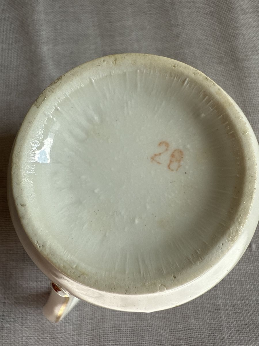 Tazze: Antike Kaffeetasse mit Unterteller, blau/gold Dekor – Usato da Zürich venduto da d.reitzer 3