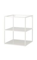 4 Stk - Regal Metall, Enhet von Ikea