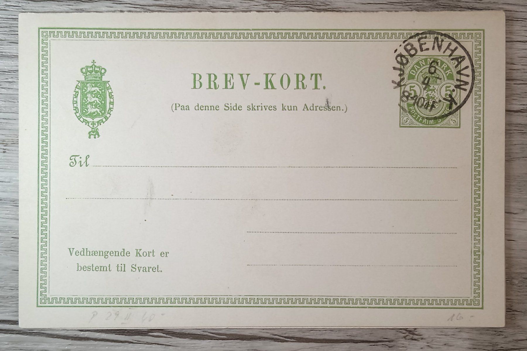 Tutti i francobolli: TR48 Carte Postale + Timbre Danmark 19xx – Usato da Cousset venduto da Patrick_Collections
