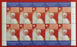 VATIKAN PAPST BENEDIKT XVI IN KÖLN BOGEN 2006** POSTFRISCH