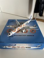 Boeing 777-300ER ANA 1:400 AV400
