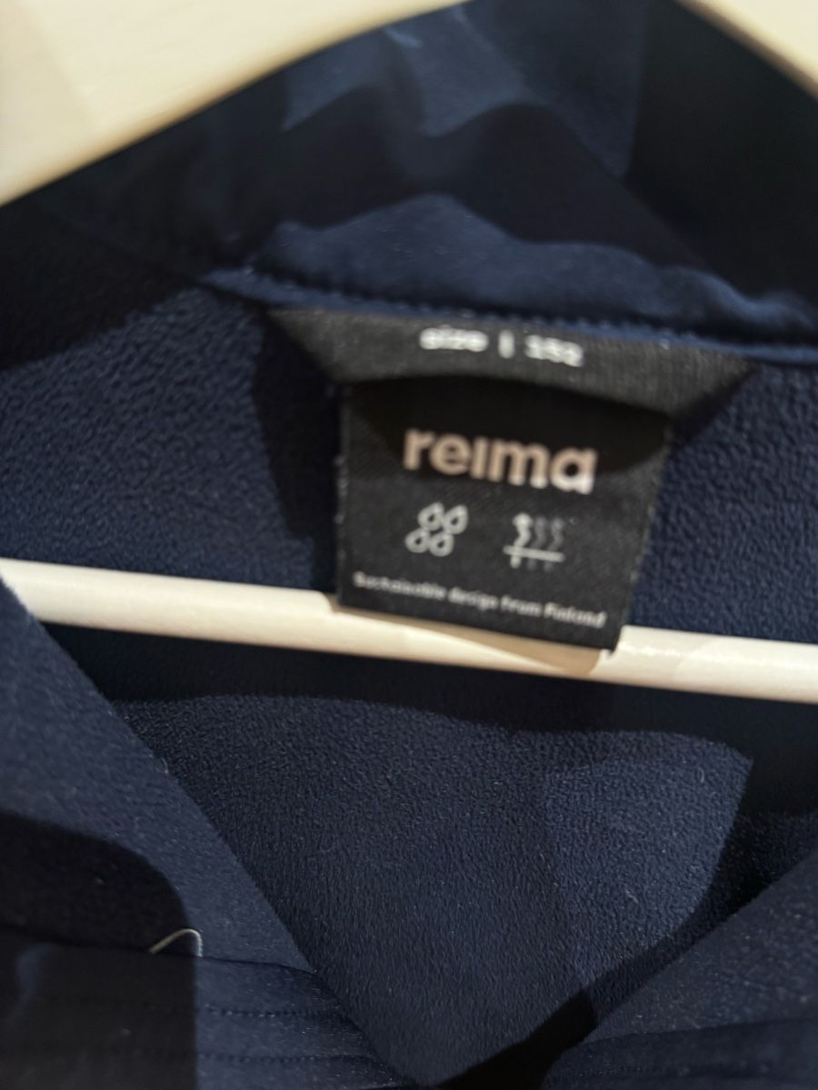 Reima Jacken: Reima übergangsjacke – Gebraucht aus Zumikon von Violetta2014 2