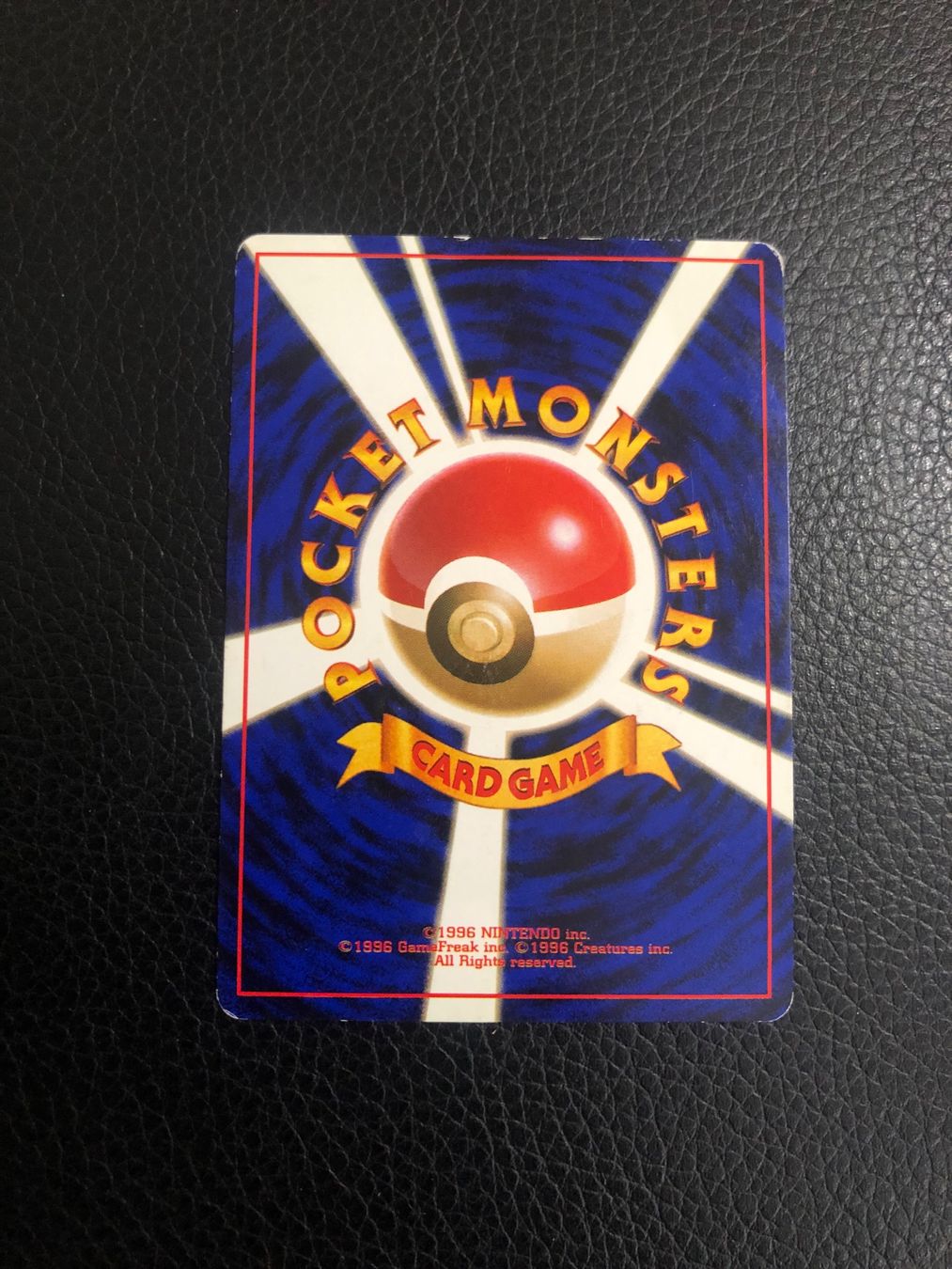 Pokémon Carte collezionabili: 1997 Team Rocket Magnemite Jap Ab 1 – Usato da Paradiso venduto da Pkmn10 3