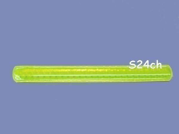 Sonstiges zum Basteln & Handarbeiten: Reflektor-Schnappband in Neon Gelb – Neu und originalverpackt aus Embrach von S24ch 2