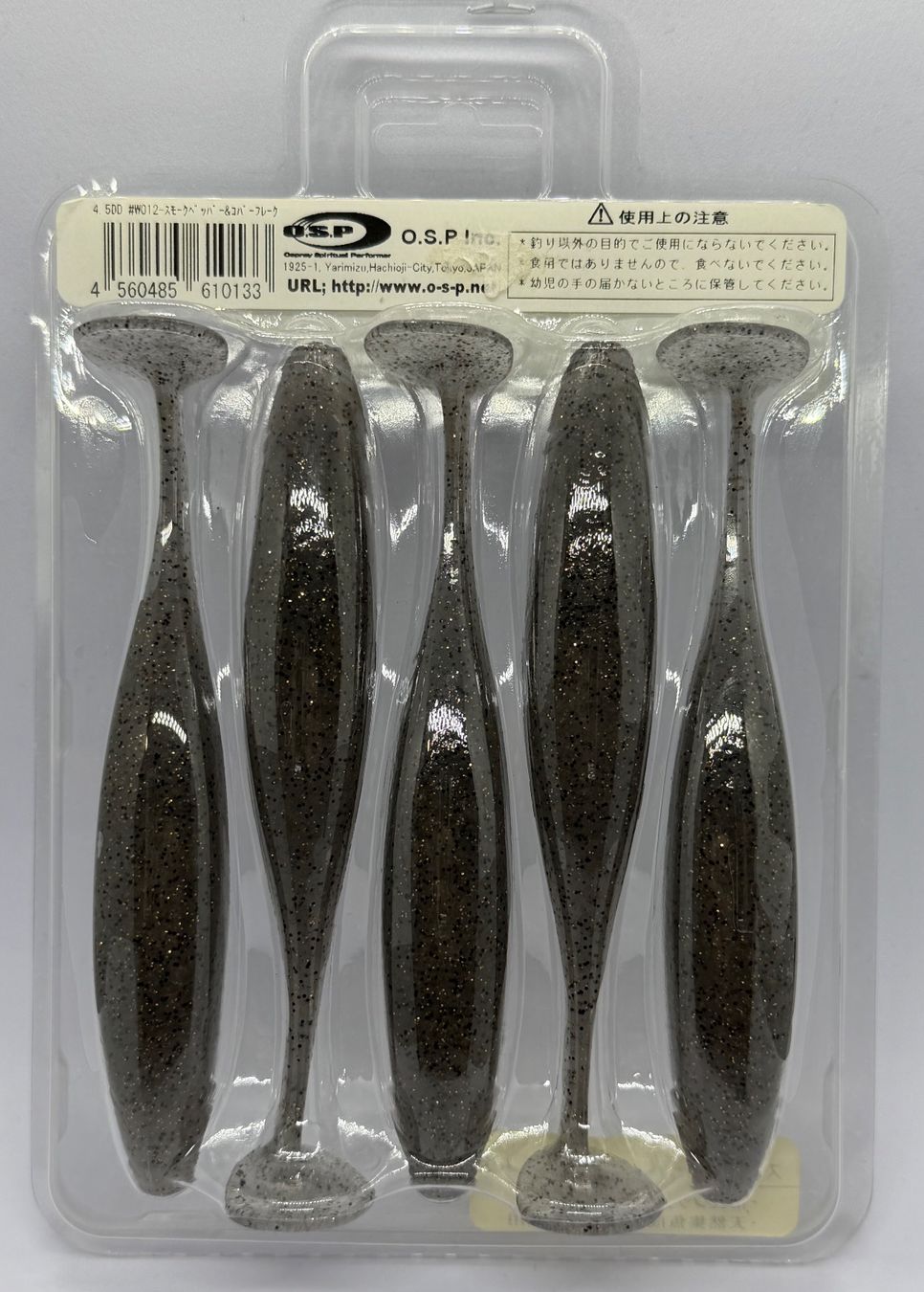 Köder: OSP Dolive Shad 4.5" - Japan, Gummiköder – Gebraucht aus Widnau von Fishingtackle_Oggy 1
