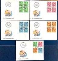 1988 - Pro Juventute FDC + Viererblöcke ET