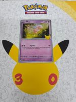 🇱🇷 Pokemon 30th 》Mew
