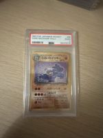 Pokemon dark machamp holo