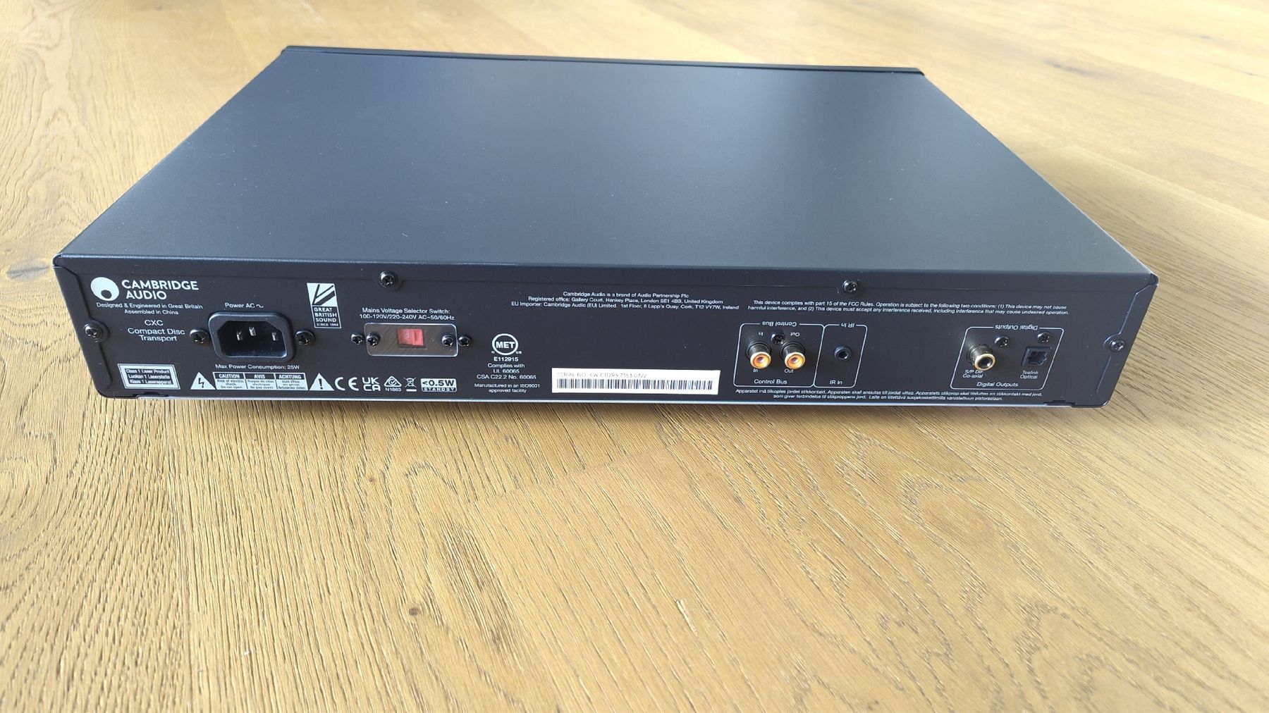 CDs: Cambridge Audio CXC CD Transport, limitierte Black Edition – Gebraucht aus Wil SG von Yoed 1