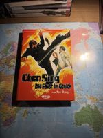 Chen Sing Die Faust im Genick Kleine Hartbox DVD