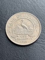 Monnaie Uganda 1966 