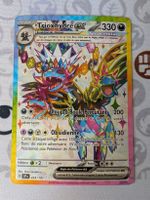 🇫🇷 Pokémon Trioxhydre ex Étincelles Déferlantes(SSP)