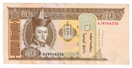 Banknote Mongolei 50 tugrik 2013