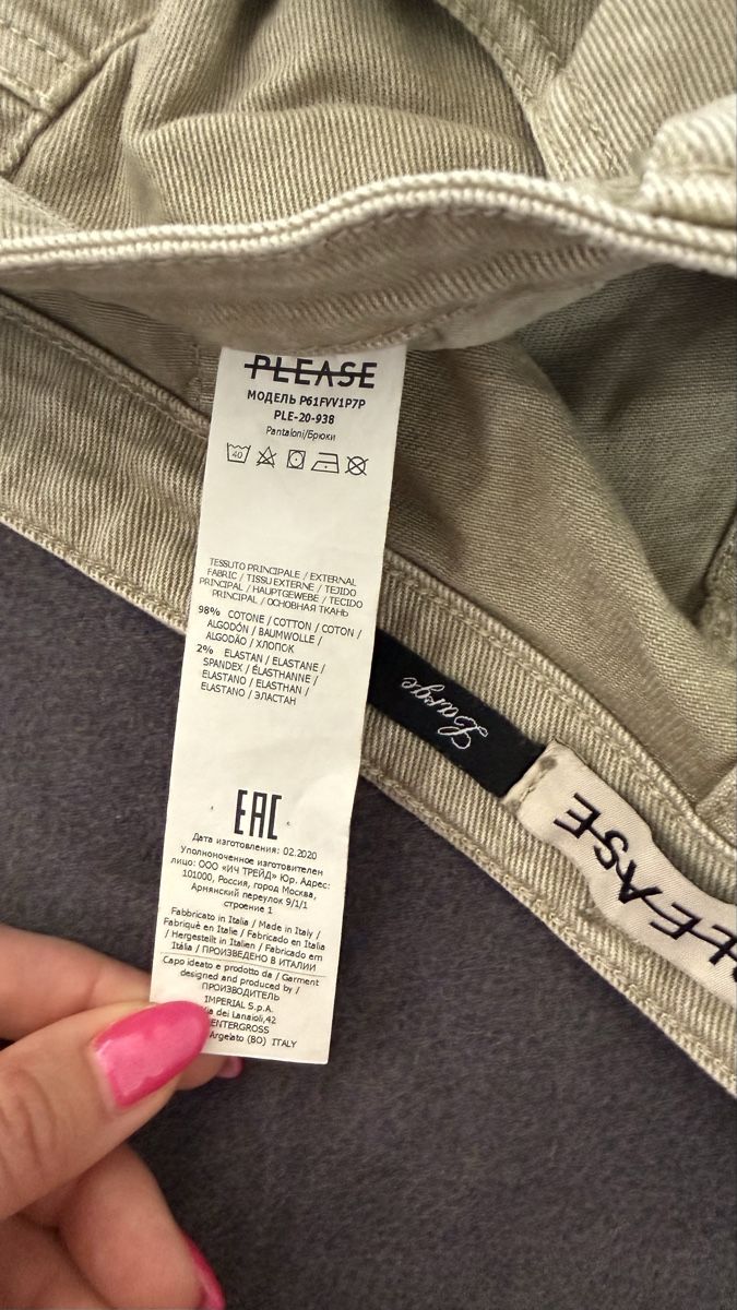 Please Jeans Jeans: Jeans von Please gr.L – Usato da Winterthur venduto da -BeHappy24- 2