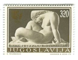 Briefmarke "Jahr der Frau". Jugoslawien