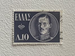 Greek Briefmarke