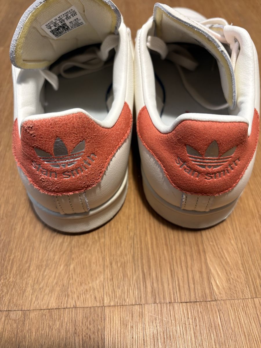 Adidas Scarpe da uomo: Adidas Stan Smith Sneaker – Nuovo (secondo la descrizione) da Zürich venduto da Krobathsells 4