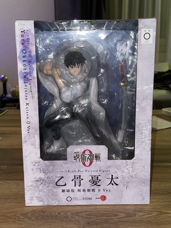 Jujutsu Kaisen Yuta Okkotsu Sammlerfigur 1