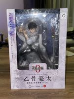 Jujutsu Kaisen Yuta Okkotsu Sammlerfigur