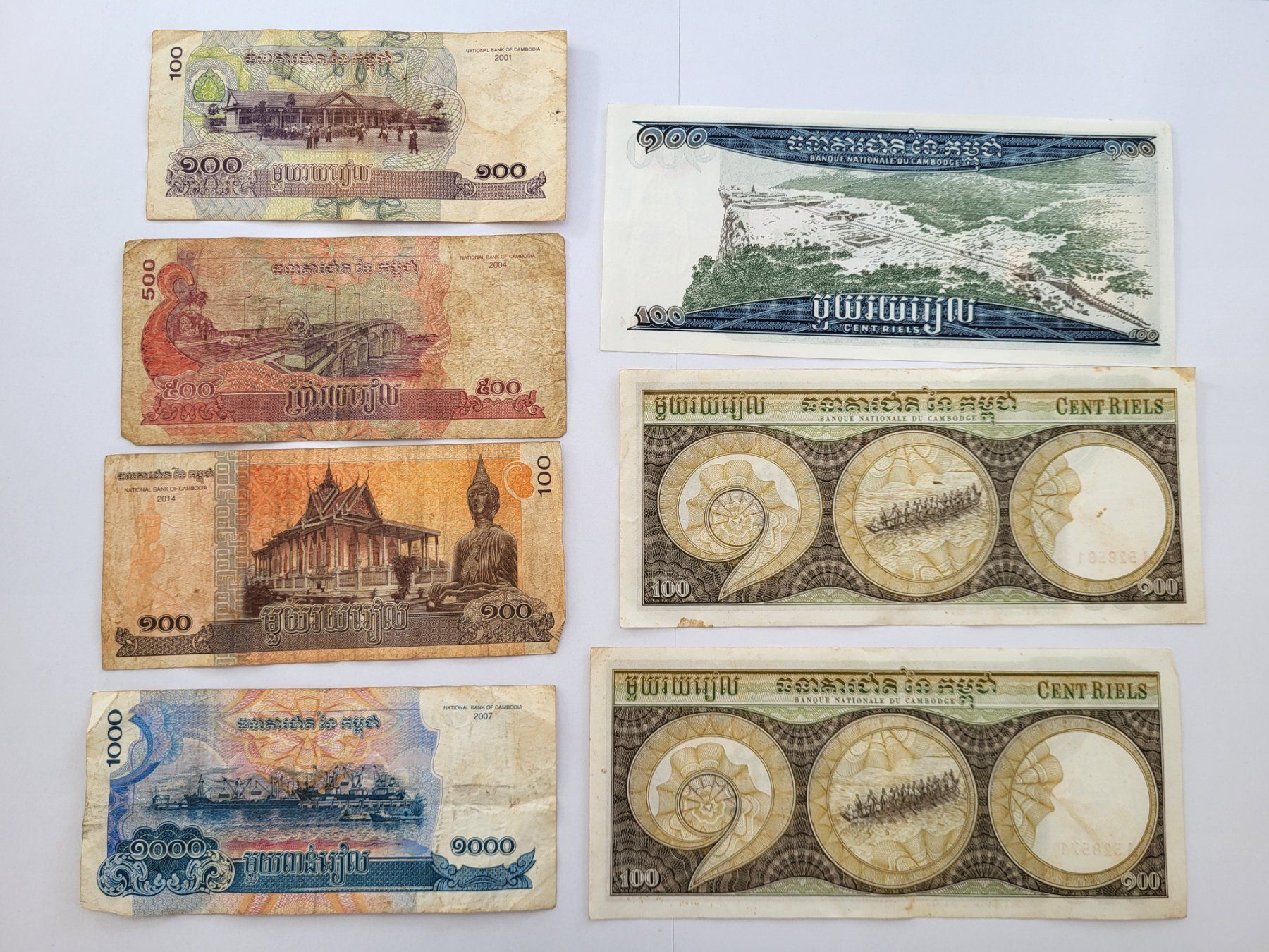 Banconote: Banknoten aus Kambodscha – Usato da Pravidondaz venduto da LVtik 2