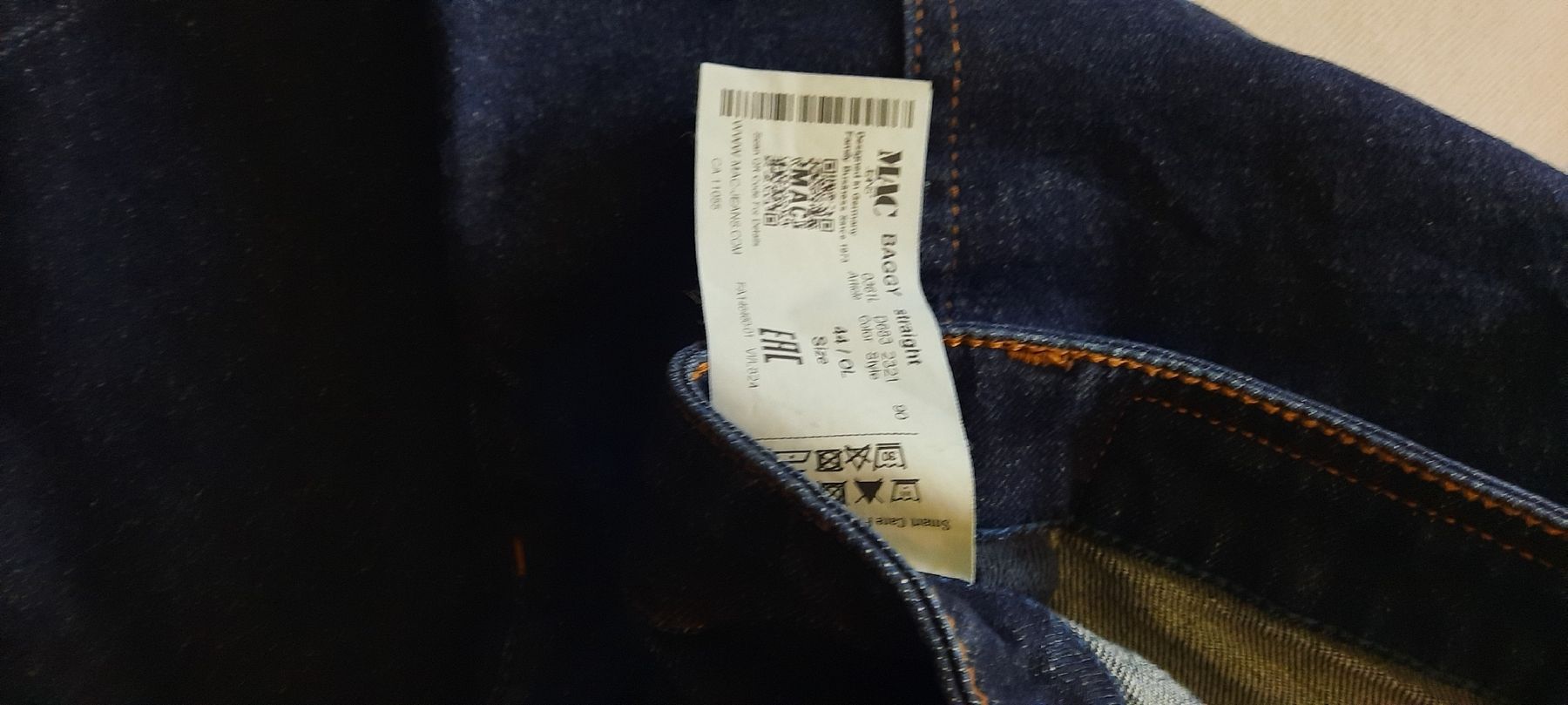Jeans: MAC Baggy Jeans, Gr 44 / PL – Usato da Reinach BL venduto da sunstar19 5