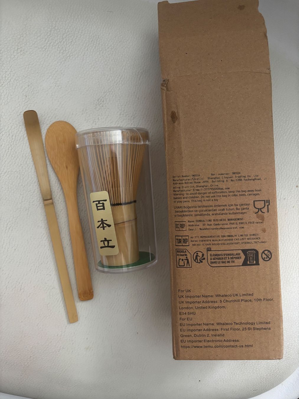 Set di piatti: Neue Matcha-Zubereitungsset – Nuovo e nell'imballaggio originale da Bern venduto da ViksiBash 1