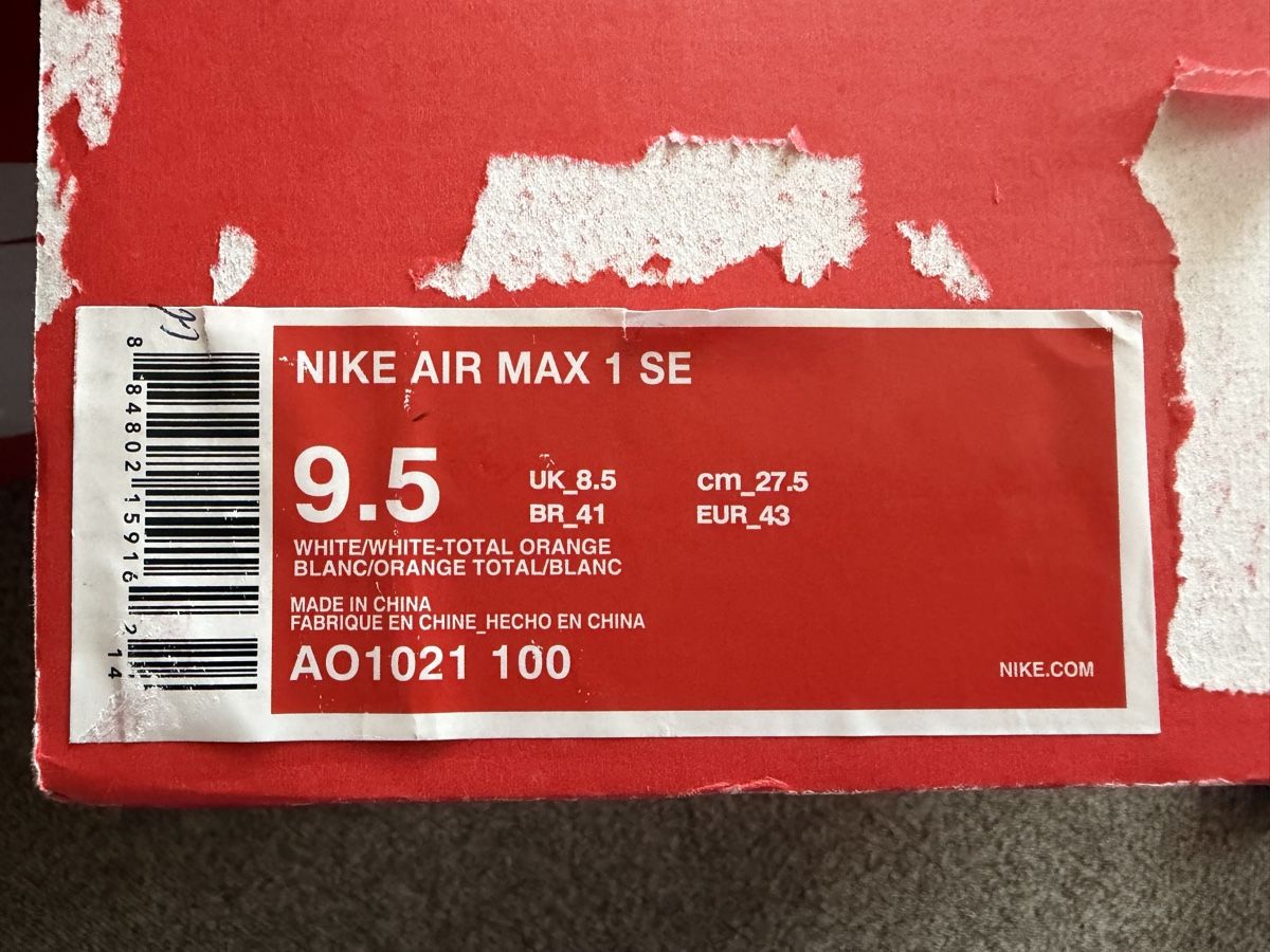 Nike Chaussures hommes: Nike Air Max 1 SE Grösse 43  – Neuf (Voir description) à Kölliken par Sabay2012 7
