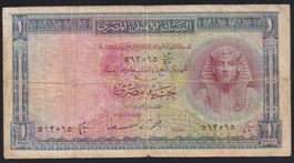 Ägypten 1 Pound 1956