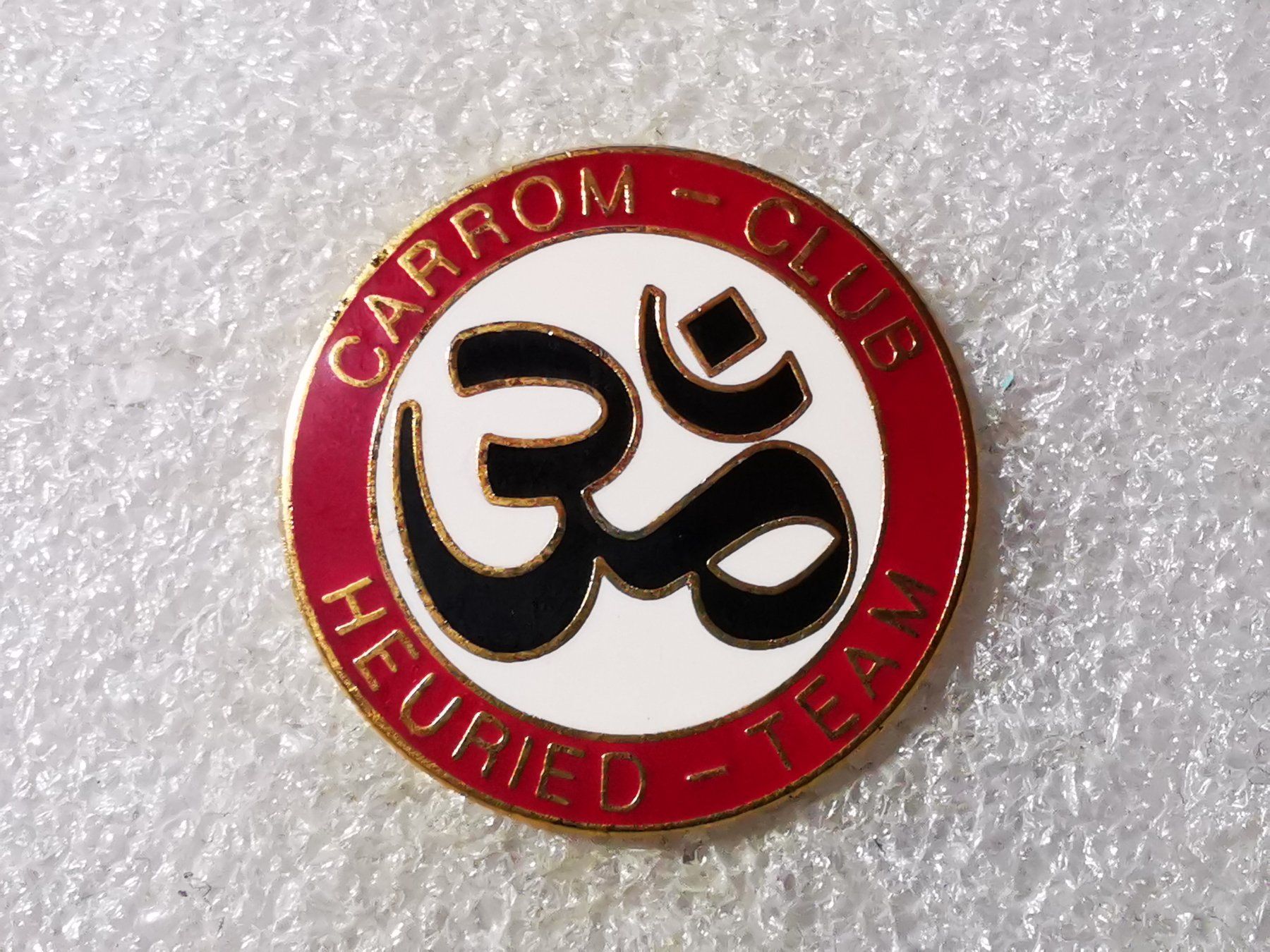 Placchette & Badge: Ansteckpin 56: – Usato da Oppligen venduto da Pin-Fall-Shop