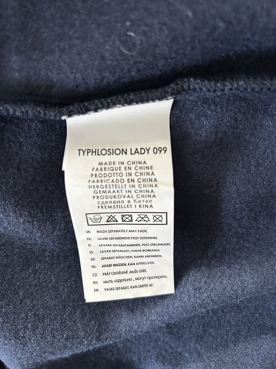 Dale of Norway Giacche: NORWAY JACKE GEOGRAPHICAL / NEU – Nuovo e nell'imballaggio originale da Nidfurn venduto da cejeisda 8