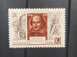 Sowjetunion 1964 400.Geb.Tag William Shakespeare postfrisch