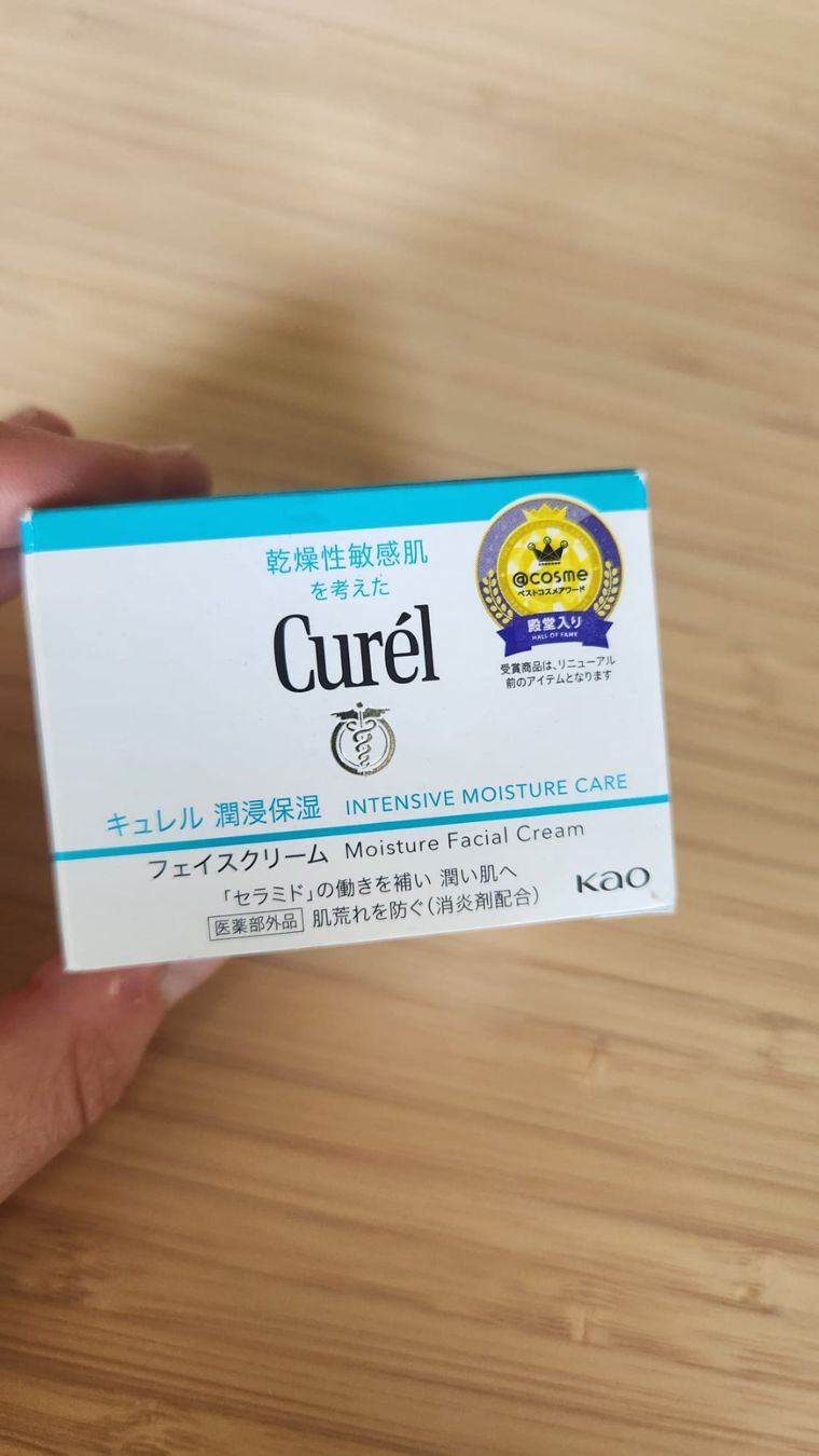 Cream Cura del viso: Curél Intensive Moisture Cream Feuchtigkeitspflege – Nuovo e nell'imballaggio originale da Zürich venduto da syl_bhd2 1