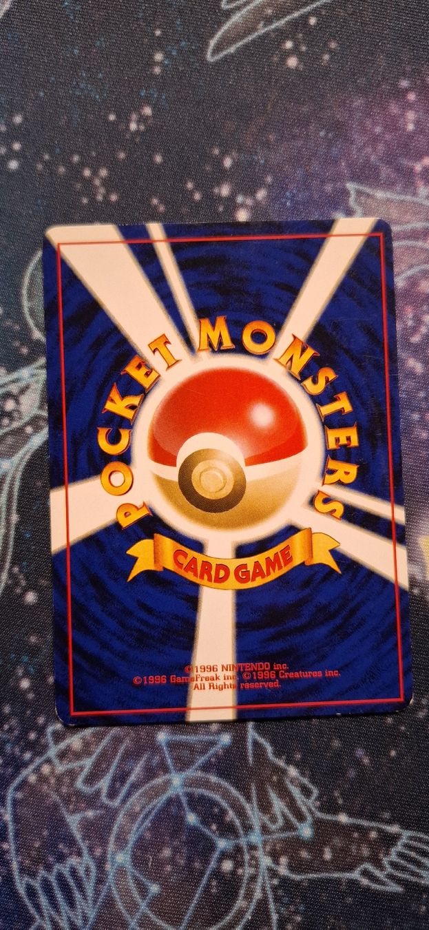 Pokémon Sammelbilder & Trading cards: Gligar 207 - Darkness , And To Light JP – Gebraucht aus Petit-Lancy von Kara_TCG 2