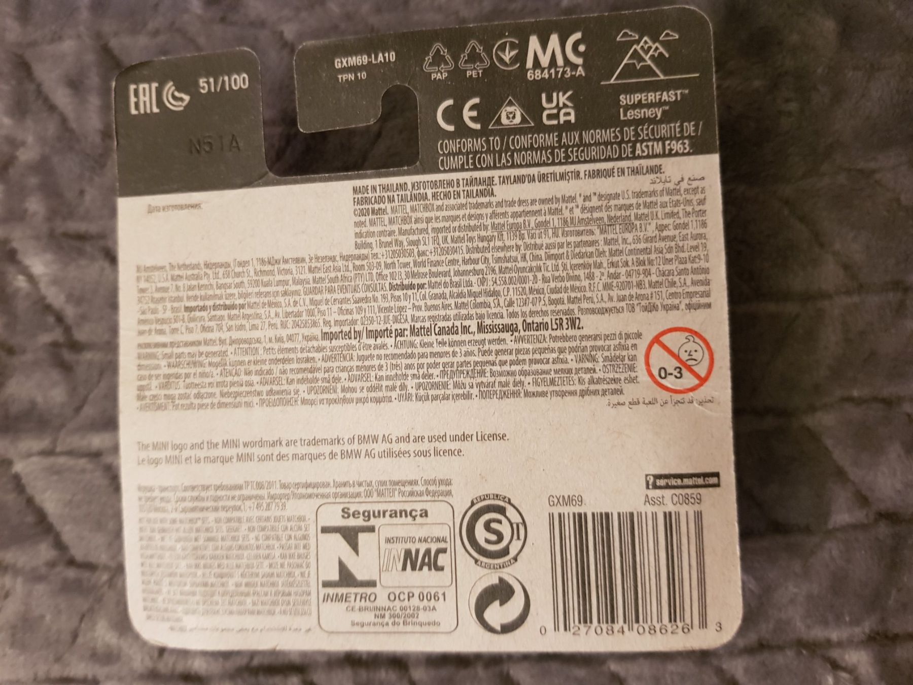 Matchbox Modellautos: 2011 Mini Countryman /Matchbox – Neu (gemäss Beschreibung) aus Münchenstein von 2DGames 1