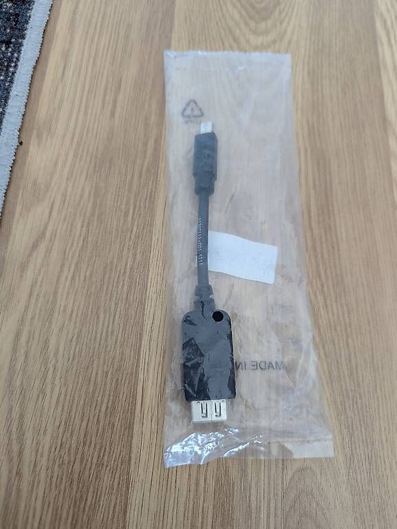 Laufwerke & Adapter: Displayport zu Mini DP Adapter – Neu und originalverpackt aus Olten von noa_996k