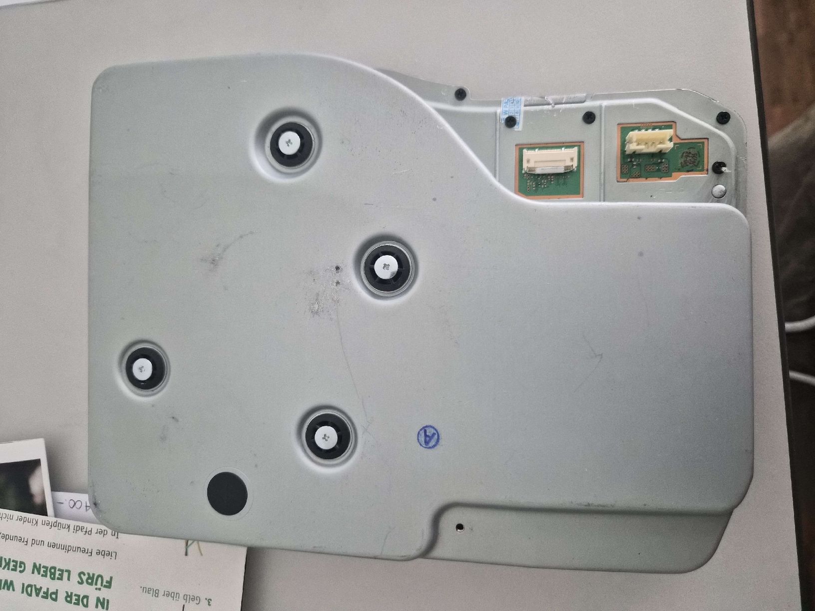 Sony Konsolen: PS5 Disk Laufwerk  – Defekt aus Zuzwil SG von sim_wv8s