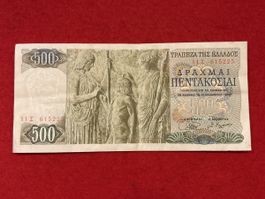 Billet Grèce 🇬🇷 1968