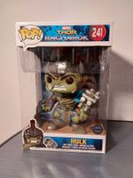 Hulk Gladiator 10 inch