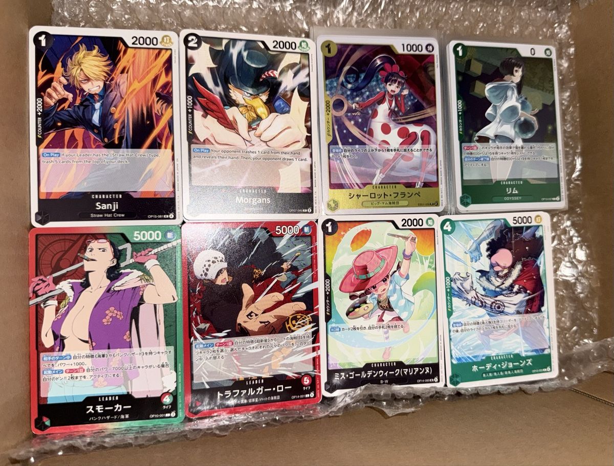 Bandai Carte collezionabili: One Piece Sammlung – Nuovo (secondo la descrizione) da Winterthur venduto da Svrvh97 2