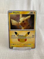 Pokemon 30th Anniversary Celebration Pikachu #049/128 DE