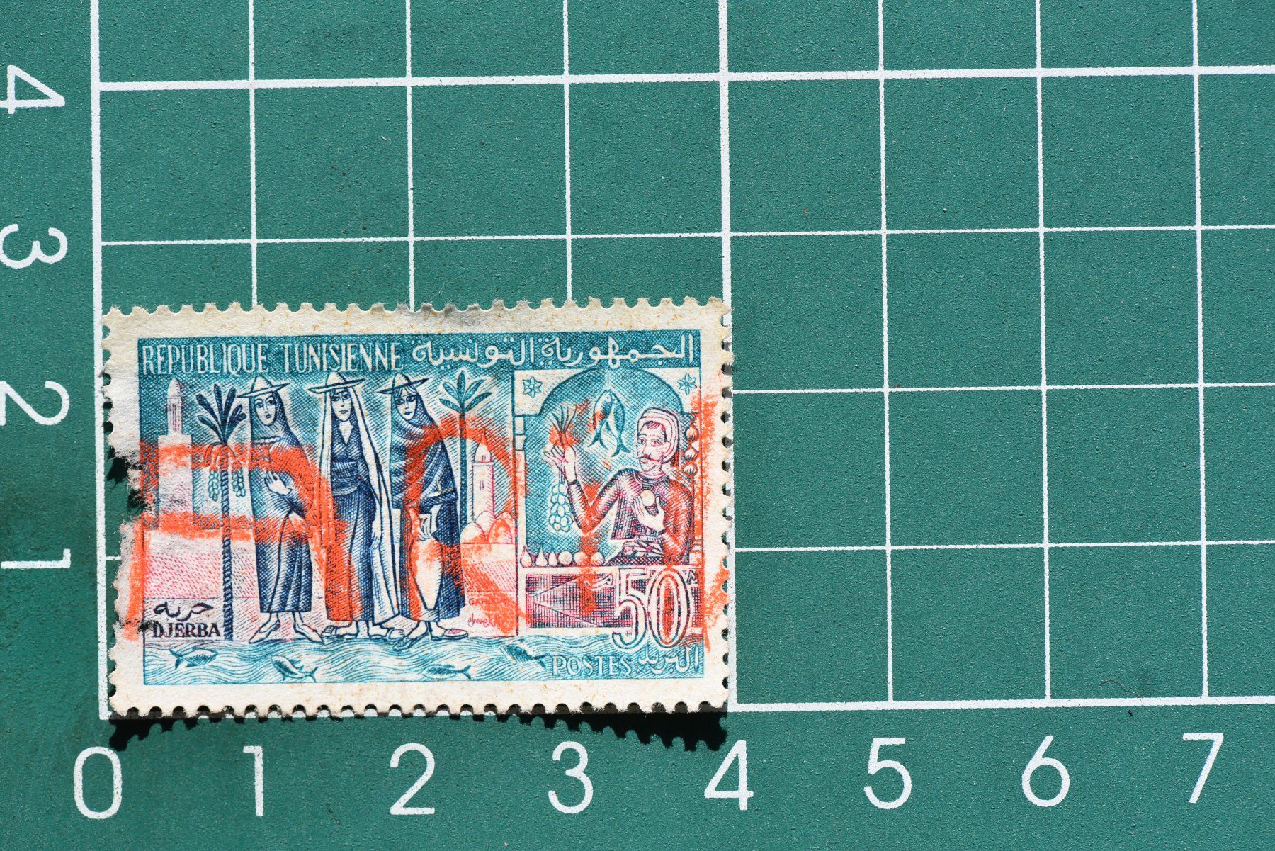Karten: tunesien stamp – Defekt aus Laupen BE von Gufi57
