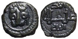 Messina, Follaro (1166-1189)