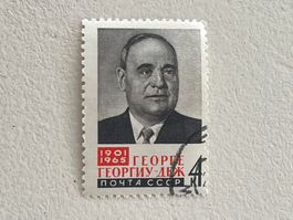 CCCP Briefmarken (Gratis-Versand)